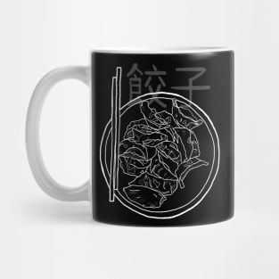 Gyoza (dunplings) white line art Mug